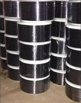 唐山哪里有碳纖維布廠家價格_環(huán)保/保溫/密封/防水防火材料_防水材料_其它_產品庫_中國環(huán)保在線