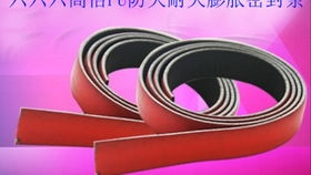 把產(chǎn)品質(zhì)量視為企業(yè)的生命線,堅(jiān)持科學(xué)的智能化管理,堅(jiān)持使用優(yōu)質(zhì)原材料和先進(jìn)的生產(chǎn)工藝,讓產(chǎn)品質(zhì)量始終處于同行領(lǐng)先位置