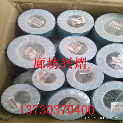 四平廠家銷售耐高壓石棉密封墊,5mm無石棉板報價 新聞報價